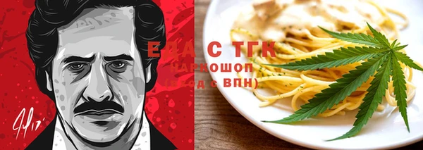 прущая мука Белоозёрский