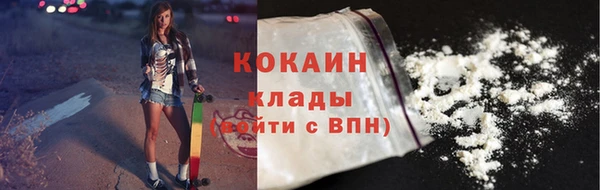 прущая мука Белоозёрский