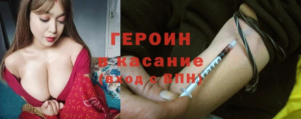 альфа пвп Беломорск