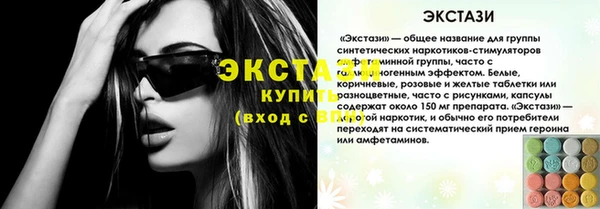 прущая мука Белоозёрский
