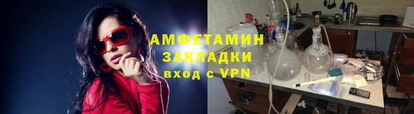 прущая мука Белоозёрский