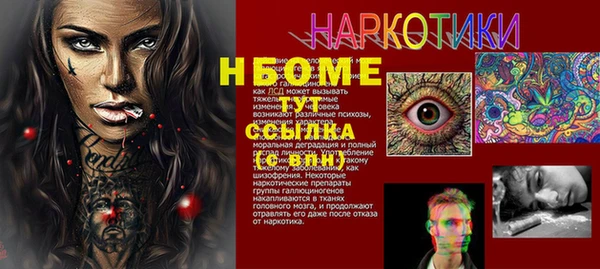 прущая мука Белоозёрский