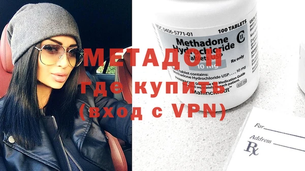 прущая мука Белоозёрский