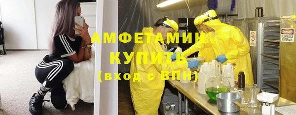 прущая мука Белоозёрский