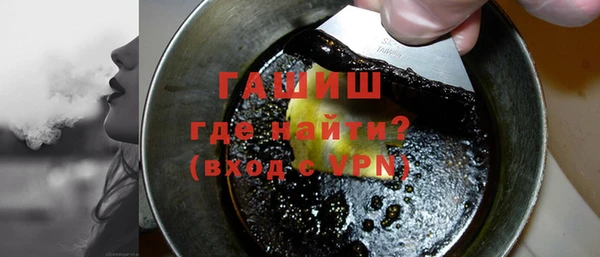 прущая мука Белоозёрский